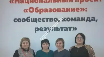 https://ognikubani.ru/wp-content/uploads/2019/11/IMG-20191107-WA0145-2