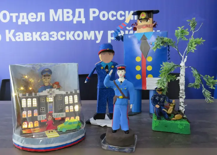 работы