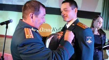 https://ognikubani.ru/wp-content/uploads/2019/10/IMG_5874