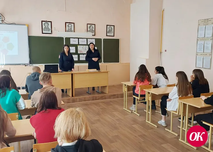 Полицейские рассказали несовершеннолетним о вреде алкоголя и наркотиков, призвали вести здоровый образ жизни