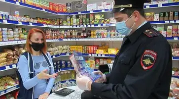 https://ognikubani.ru/wp-content/uploads/2020/11/КУПЮРА-ФОТО