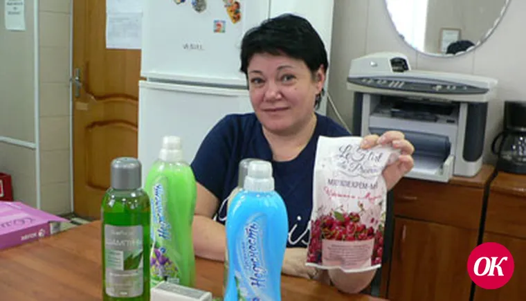Почтовый характер