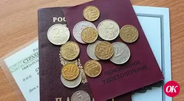 Еще раз о льготах на проезд