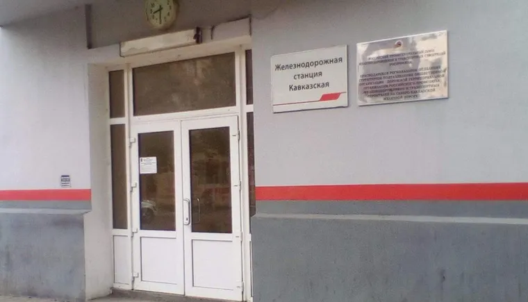 https://ognikubani.ru/wp-content/uploads/2021/09/ognikubani.ru-2-4