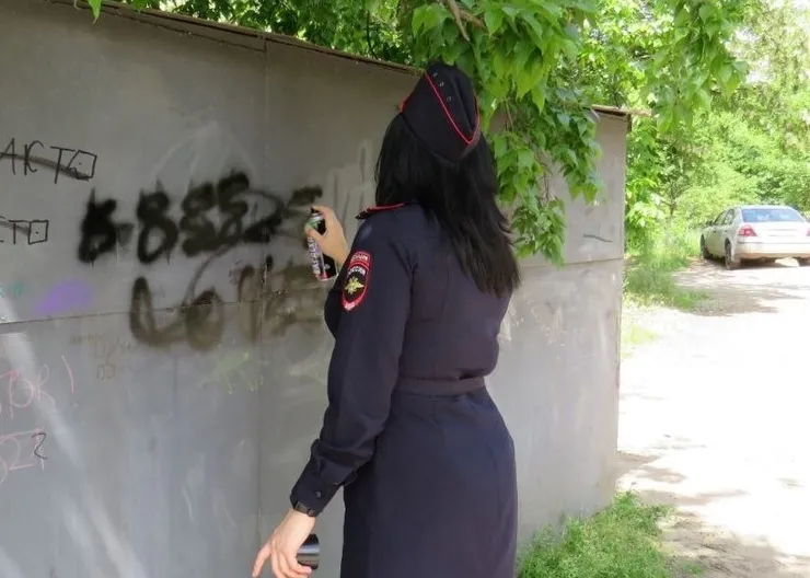 https://ognikubani.ru/wp-content/uploads/2023/10/Лола-графити