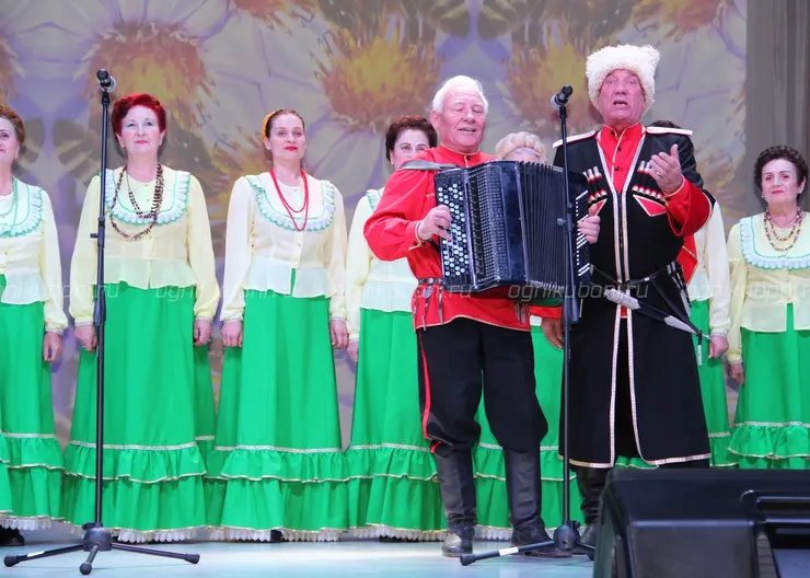 https://ognikubani.ru/wp-content/uploads/2019/12/IMG_8590