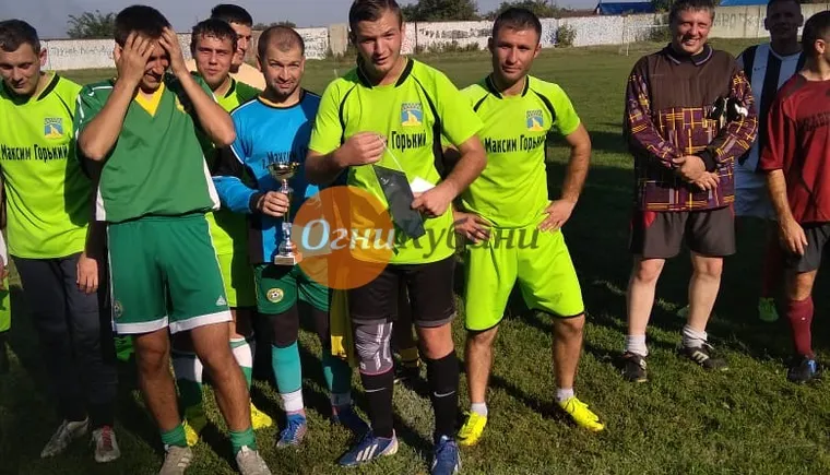 https://ognikubani.ru/wp-content/uploads/2019/10/fe463e59-237f-4adf-a2aa-f430f4c5ac2f