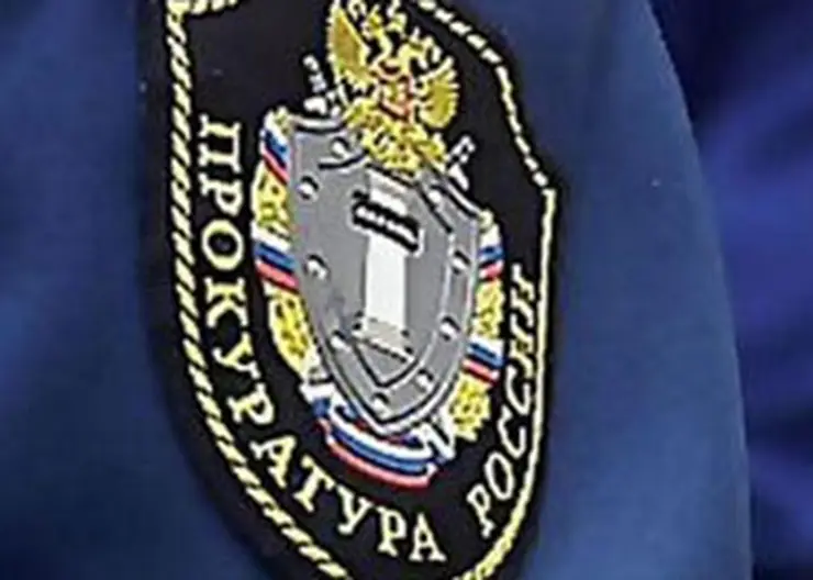 http://www.ognikuban.tw1.ru/wp-content/uploads/2017/06/a486e58c6d85e3edf3jpg