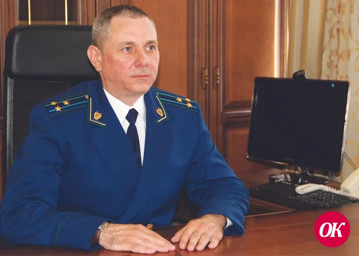 Работников и ветеранов с 300-летием образования органов прокуратуры!