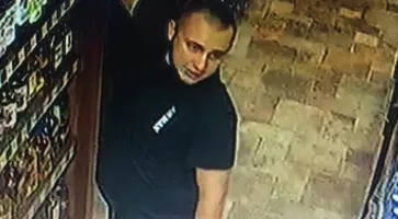 неизвестный ОЭБ и ПК