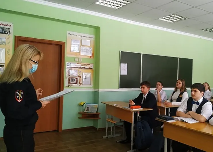 https://ognikubani.ru/wp-content/uploads/2020/11/Широкова-занятие