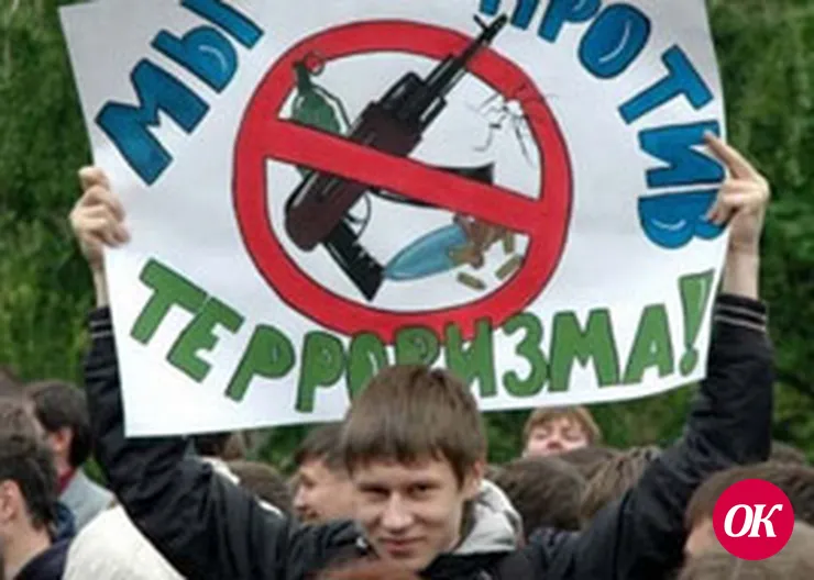 Будущее страны зависит от нашей общенациональной ответственности, решительного противодействия экстремизму