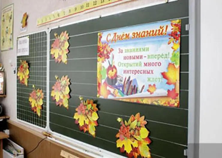 http://www.ognikuban.tw1.ru/wp-content/uploads/2016/08/92271dddfffrrreee