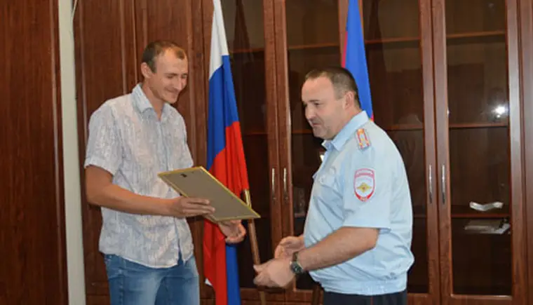 http://www.ognikuban.tw1.ru/wp-content/uploads/2015/07/gfdhj124