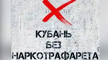 https://ognikubani.ru/wp-content/uploads/2022/04/ognikubani.ru_-15