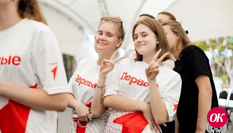 Молодежь Кавказского района заехала на творческую смену форума «Регион 93»