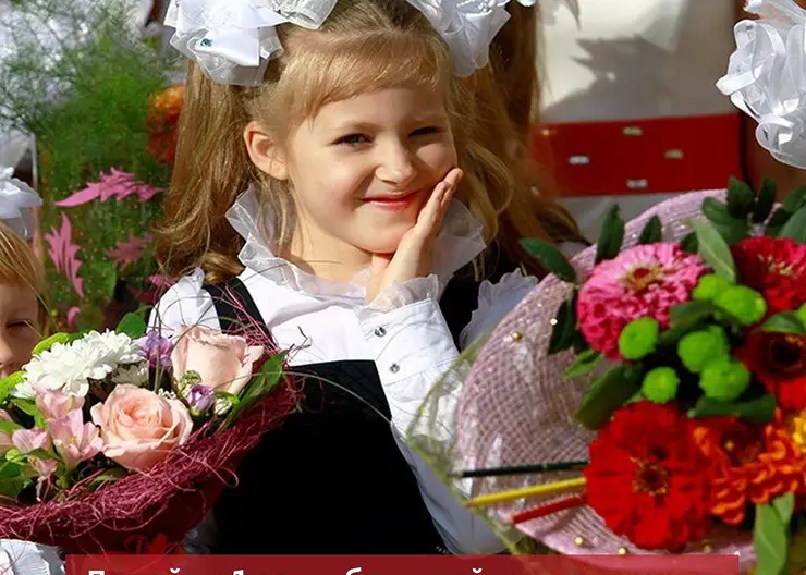 https://ognikubani.ru/wp-content/uploads/2020/08/117639253_104920031284589_6117411849291666307_n