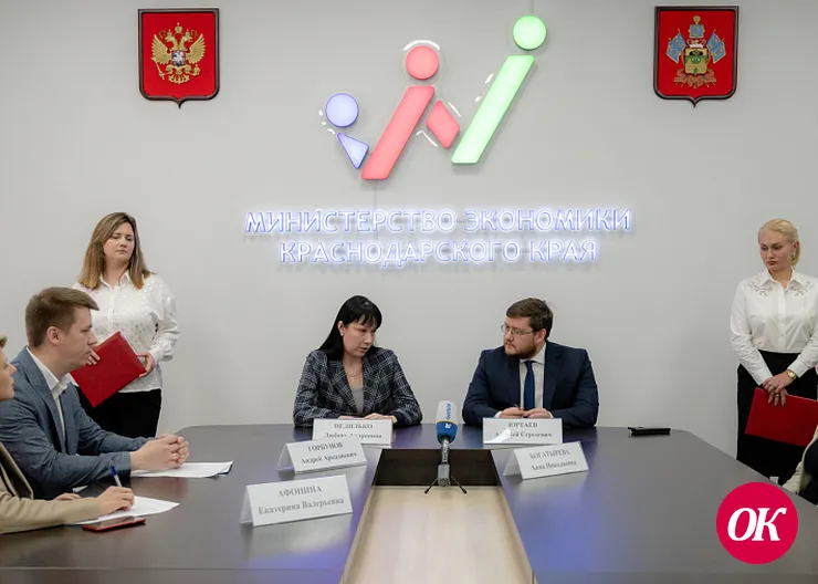 Сельхозпредприятие Кубани присоединилось к нацпроекту «Производительность труда»
