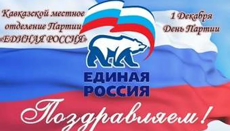 http://www.ognikuban.tw1.ru/wp-content/uploads/2017/12/drbd347771287453656451