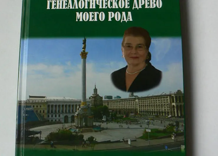 http://www.ognikuban.tw1.ru/wp-content/uploads/2015/07/P1080317d