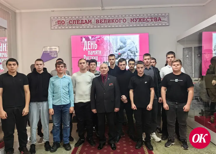 Ветераны чеченской войны рассказали студентам о боевом опыте