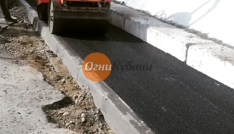 https://ognikubani.ru/wp-content/uploads/2019/10/IMG_20190930_113214_129