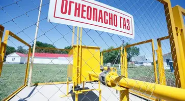 https://ognikubani.ru/wp-content/uploads/2020/04/1ba84bfc902cc45dbec64e9fe0853461
