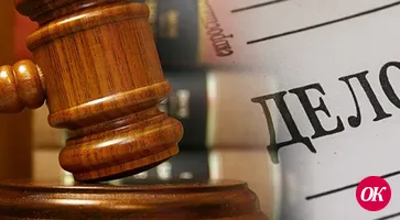 Работник украл у пенсионера крупную сумму денег