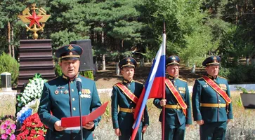https://ognikubani.ru/wp-content/uploads/2021/08/ognikubani.ru-2-4