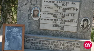 Наследство Зыряновой