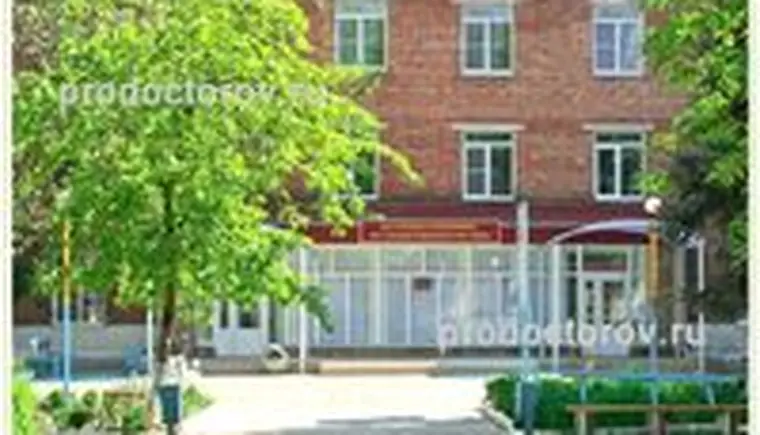 http://www.ognikuban.tw1.ru/wp-content/uploads/2016/09/484-uzlovaya-bolnica-na-stancii-kavkazskaya_s