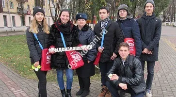 https://ognikubani.ru/wp-content/uploads/2019/12/WhatsApp-Image-2019-12-09-at-10.46.45