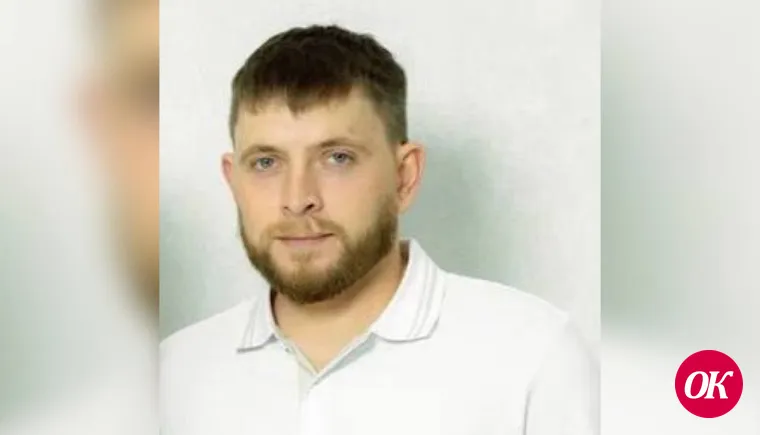 Разыскивается пропавший без вести Полещук Александр Васильевич