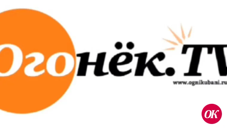 «Итоги недели» с Алесей Зайцевой