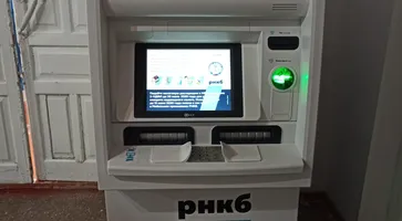 https://ognikubani.ru/wp-content/uploads/2020/05/WhatsApp-Image-2020-05-15-at-15.27.13