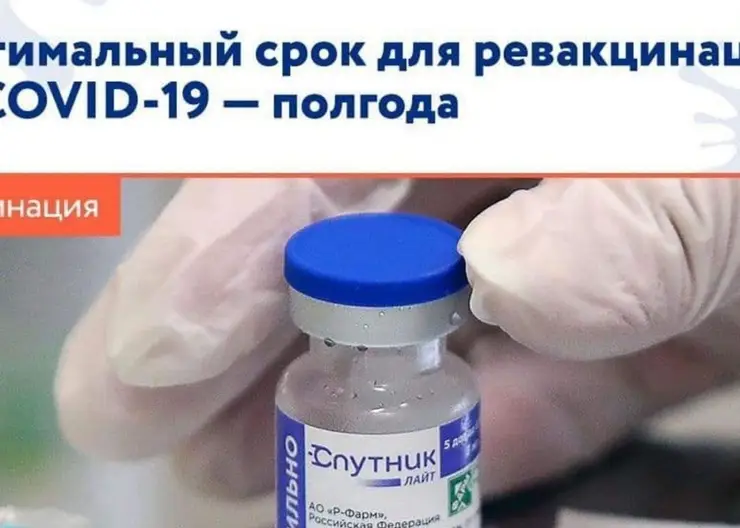https://ognikubani.ru/wp-content/uploads/2021/10/ognikubani.ru-18-2