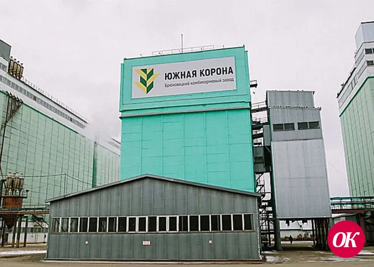 Кубанский завод по производству комбикормов будет повышать эффективность с помощью бережливых технологий