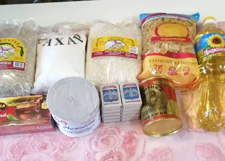 https://ognikubani.ru/wp-content/uploads/2020/04/са
