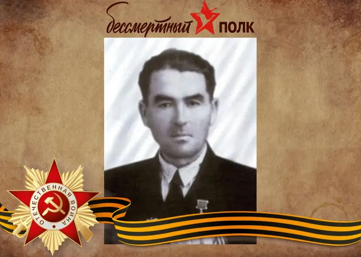 https://ognikubani.ru/wp-content/uploads/2020/04/БП-сайт