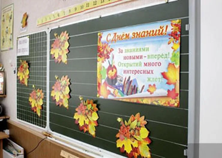http://www.ognikuban.tw1.ru/wp-content/uploads/2016/08/92271dddfffrrreee