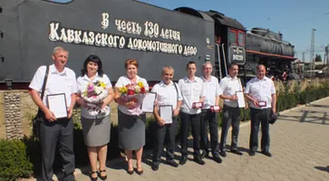 http://www.ognikuban.tw1.ru/wp-content/uploads/2016/09/683loko4455
