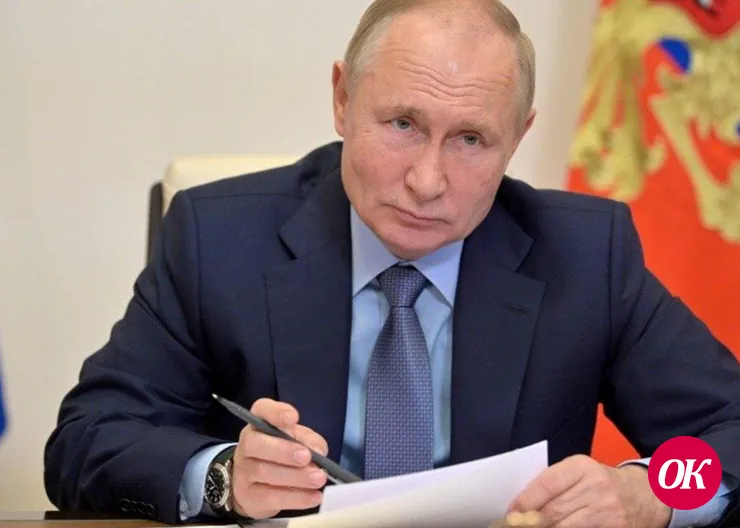 Президент объявил нерабочие дни с 30 октября по 7 ноября