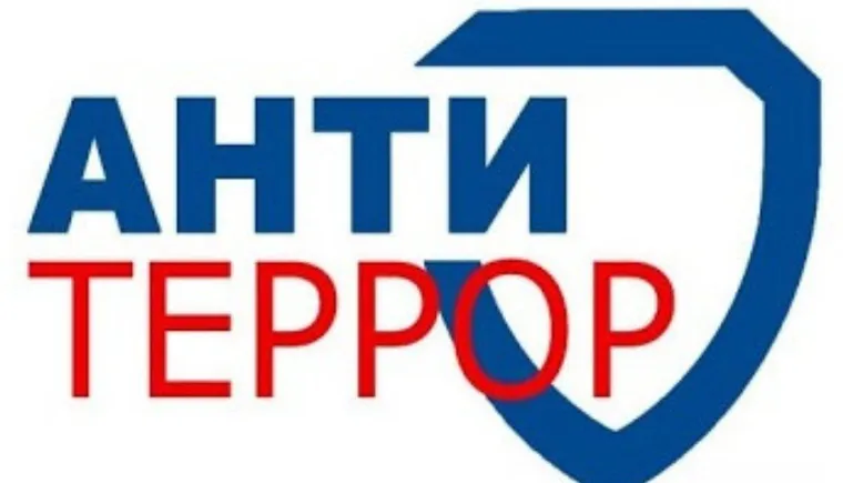 https://ognikubani.ru/wp-content/uploads/2021/08/ognikubani.ru-11