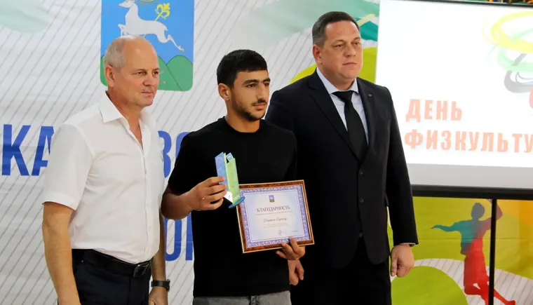 photo_2024-08-09_13-55-28