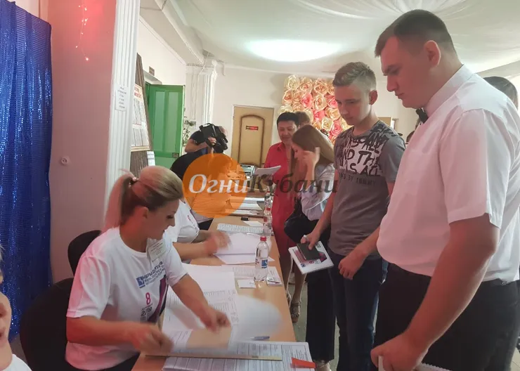 https://ognikubani.ru/wp-content/uploads/2019/09/WhatsApp-Image-2019-09-08-at-10.45.48