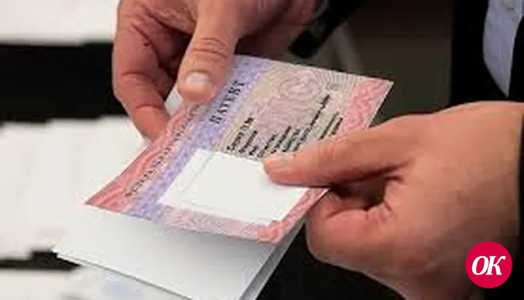 Отдел по вопросам миграции информирует