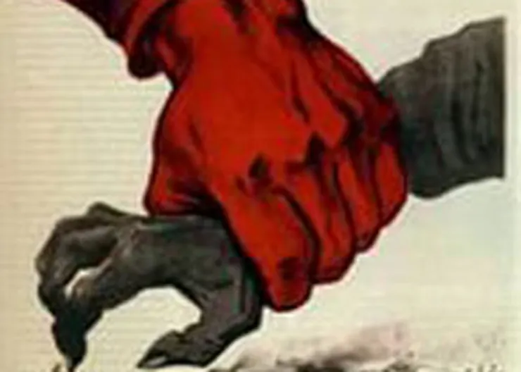 http://www.ognikuban.tw1.ru/wp-content/uploads/2017/05/be_atetntivei