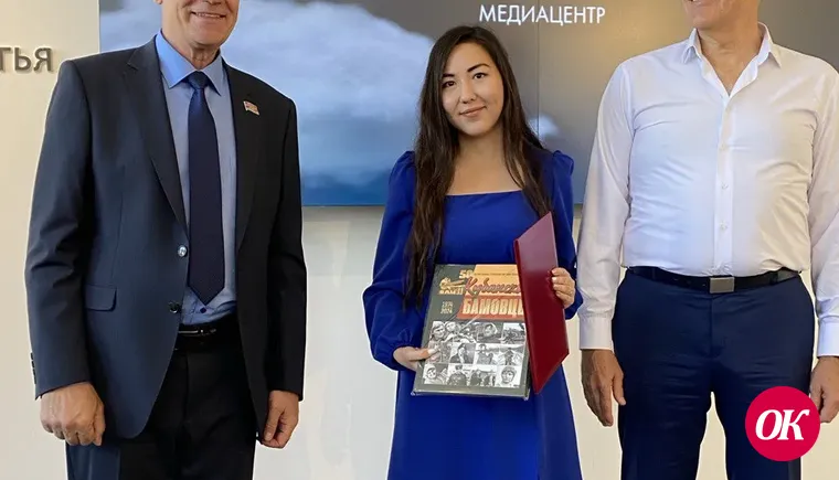В Доме журналистики Кубани презентовали книгу «Кубанские бамовцы» и наградили ее авторов