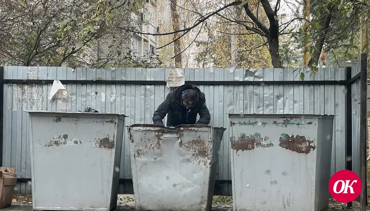 Корреспондент «ОК» выяснила, от чего избавляются жители Кропоткина и почему люди копаются в мусорках