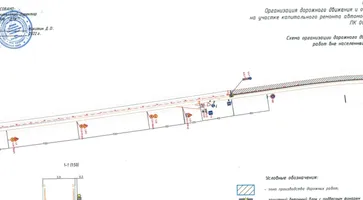 https://ognikubani.ru/wp-content/uploads/2022/03/ognikubani.ru-13